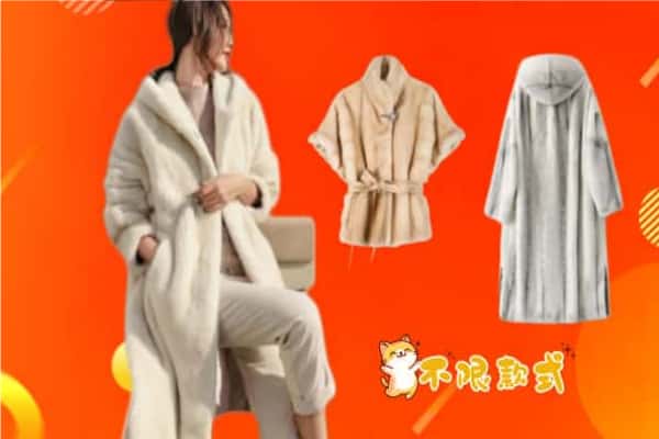 太原市晋源回收貂皮